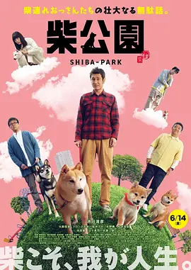 91佛爷美容院